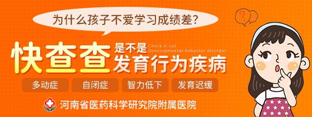 ����ע����������С������ѧϰ����ô��